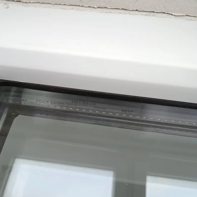 Кейс судебной строительно-технической экспертизы по делу о защите прав потребителей