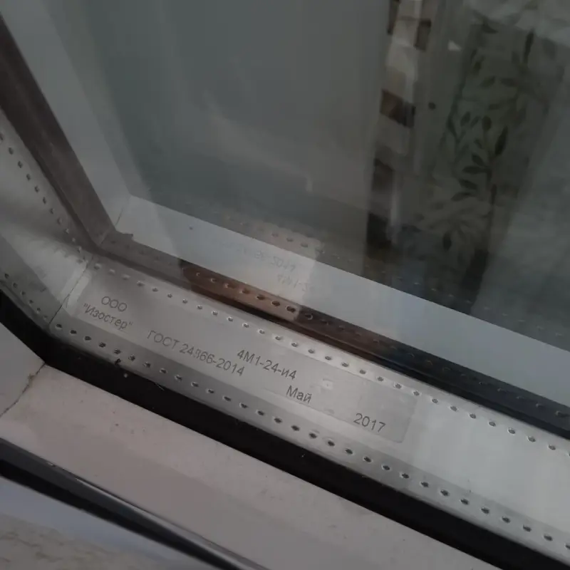 Кейс судебной строительно-технической экспертизы по делу о защите прав потребителей