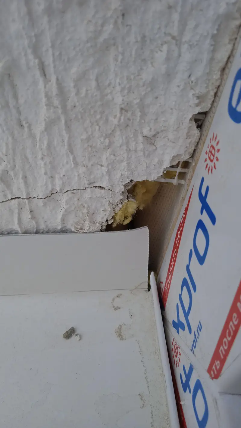 Кейс строительно-технической экспертизы: защита прав потребителя в жилищном строительстве