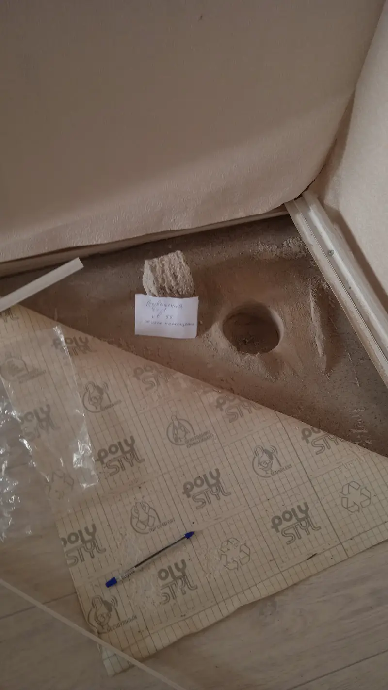 Кейс: строительные дефекты квартиры и нарушения безопасности остекления